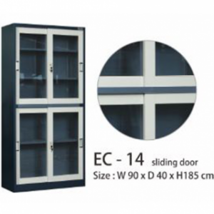 Lemari Arsip Emporium EC-14
